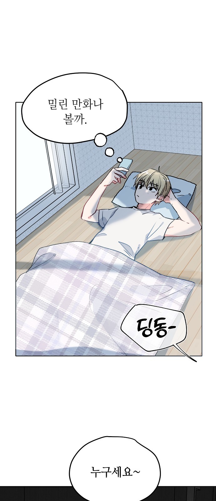 47 페이지