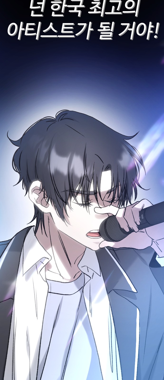 106 페이지