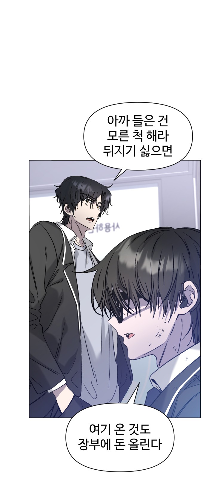 110 페이지