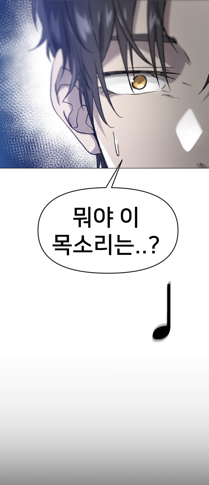 115 페이지