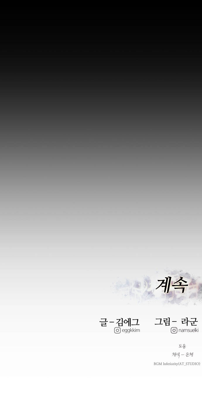 127 페이지
