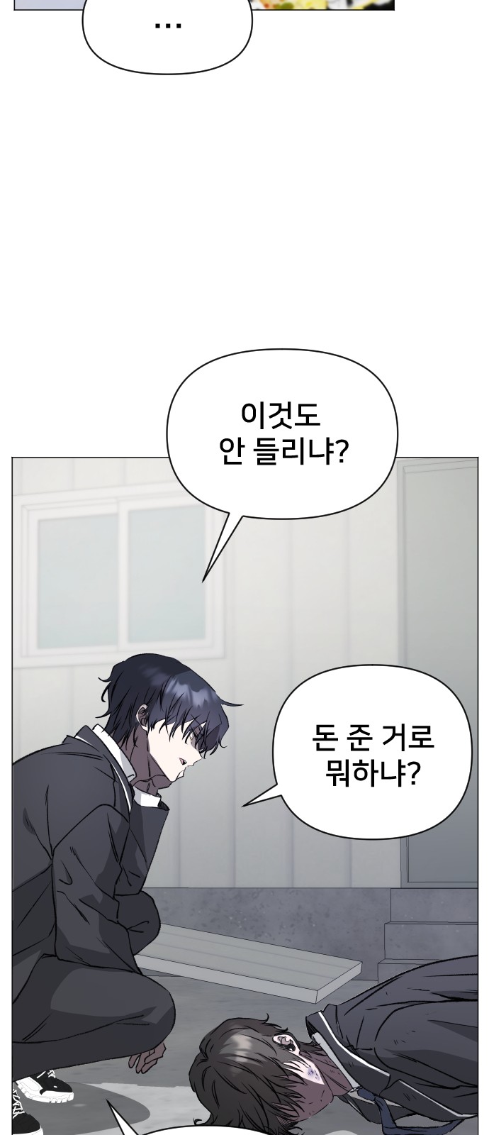 57 페이지