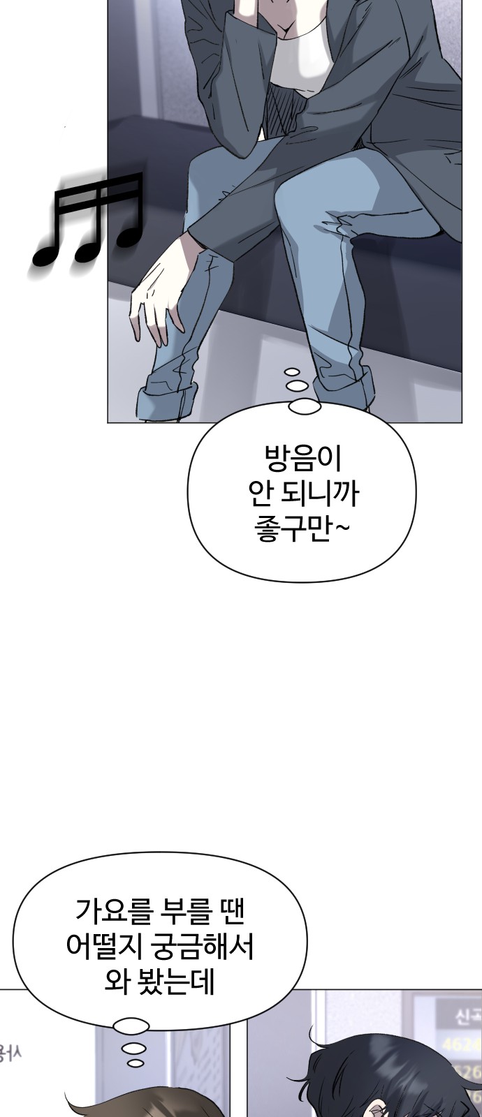 96 페이지