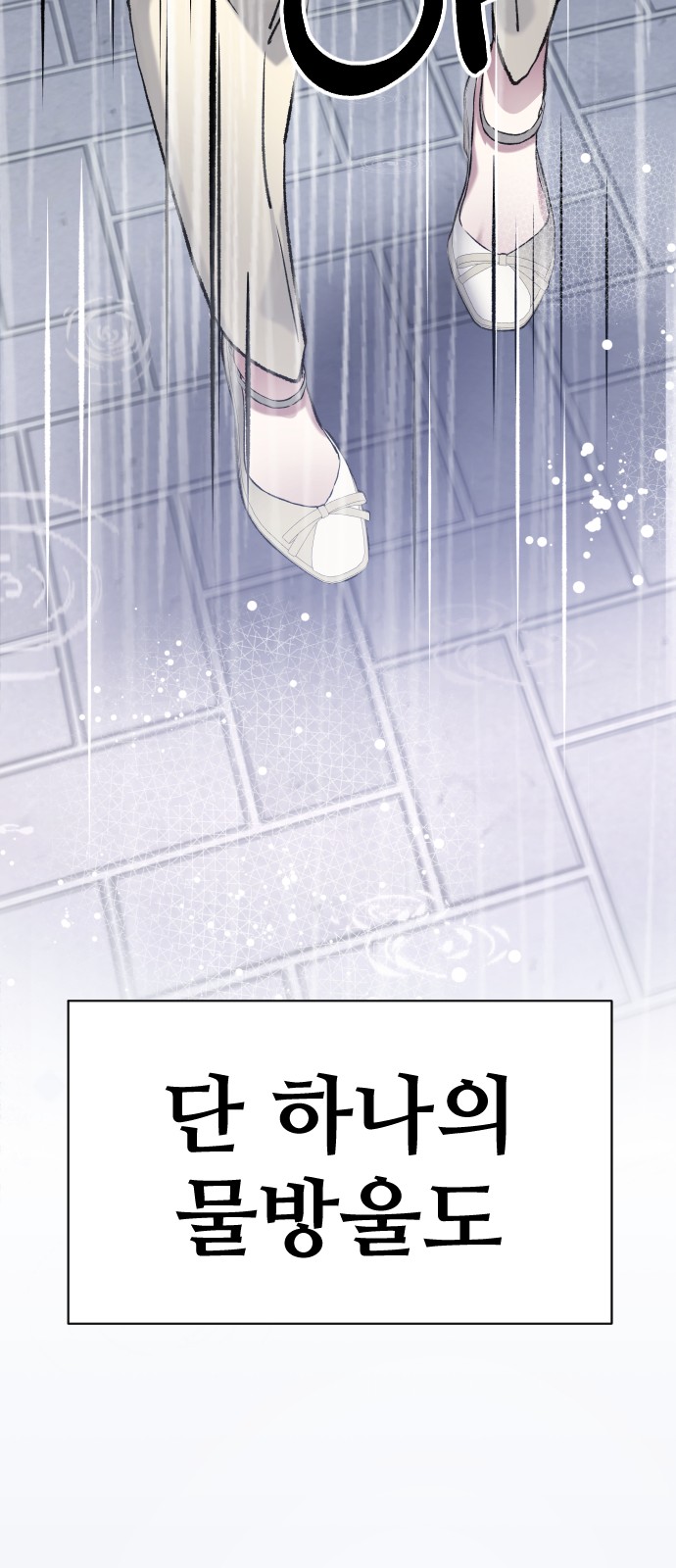 121 페이지