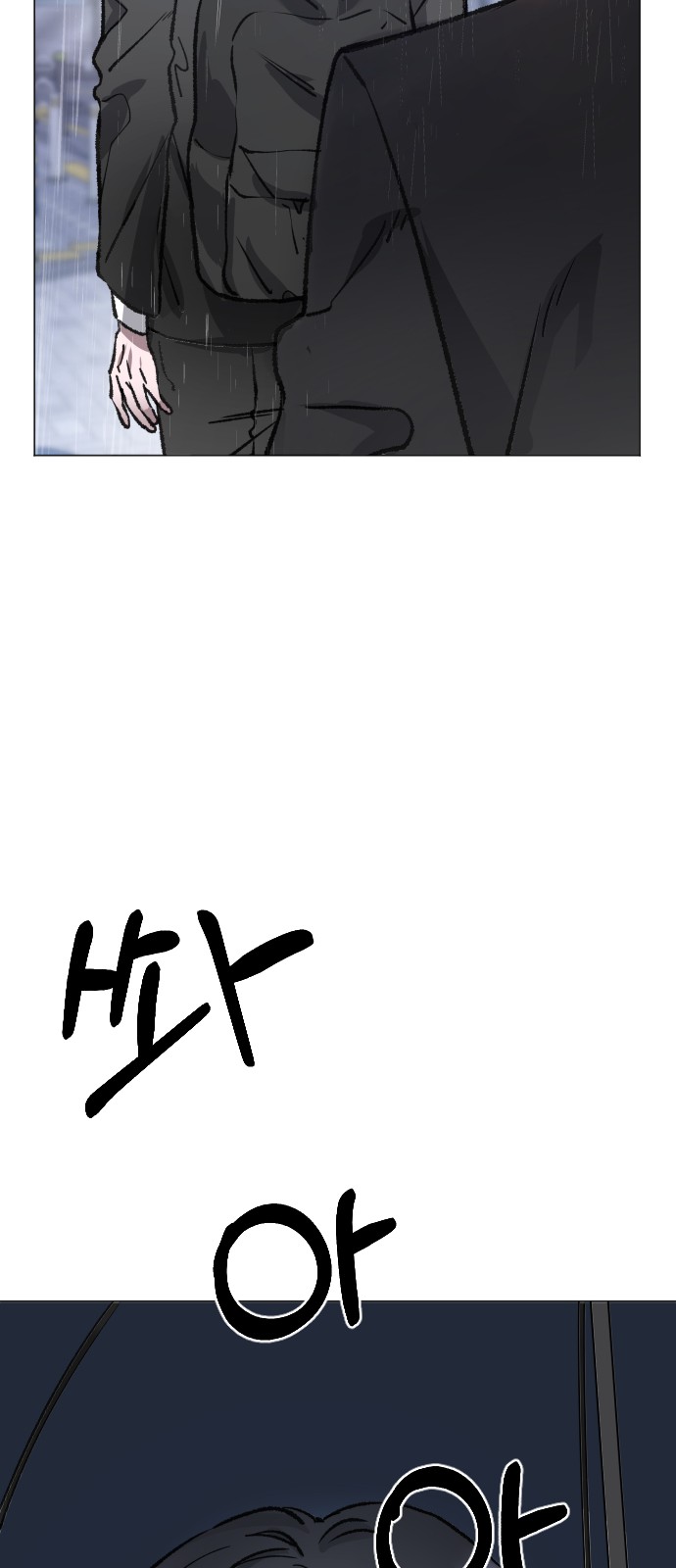 125 페이지