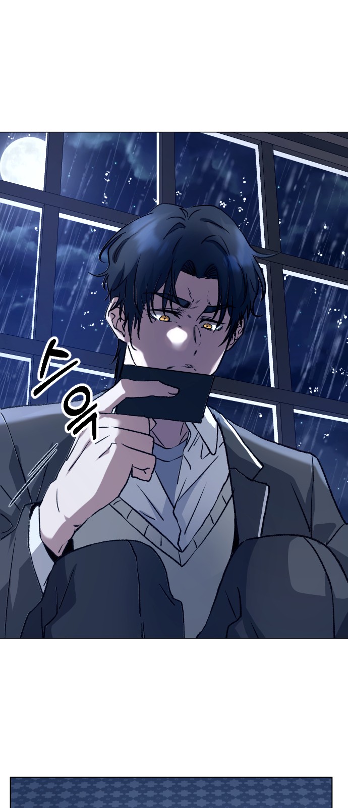 69 페이지