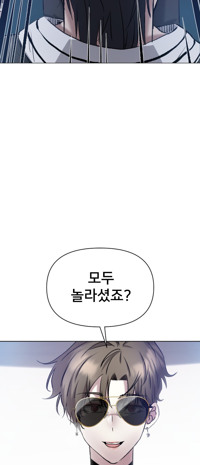 107 페이지