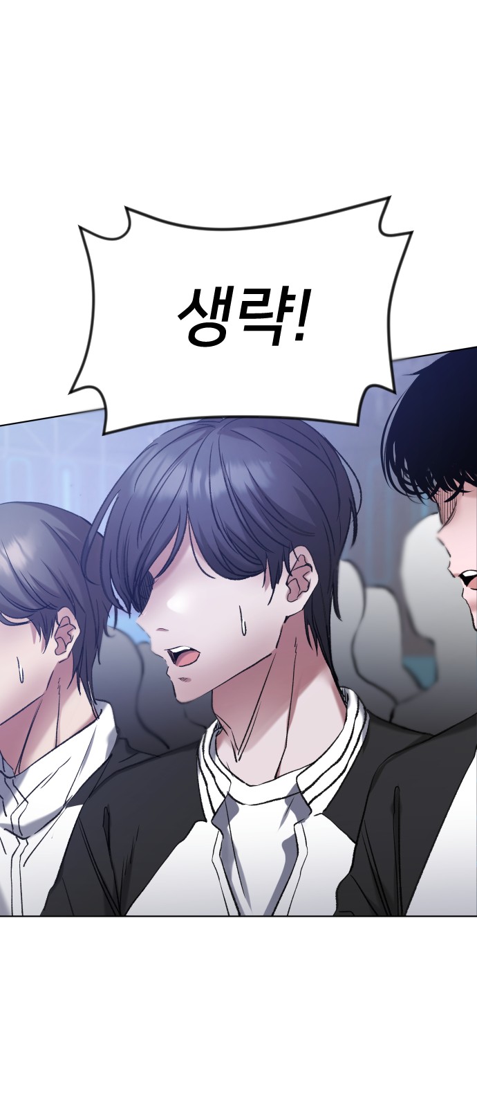 109 페이지