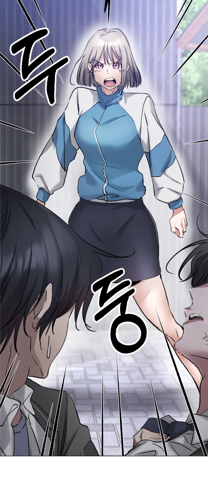 55 페이지