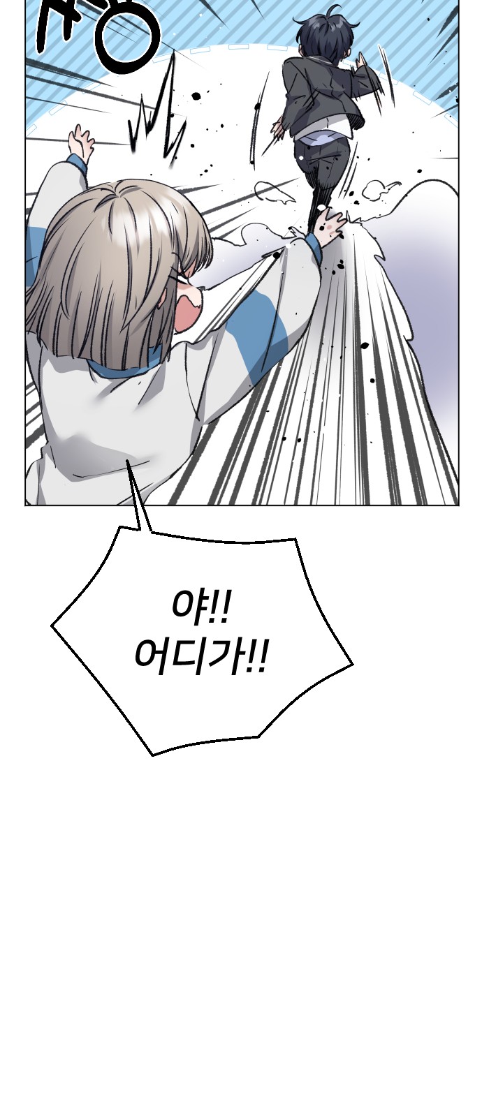 63 페이지