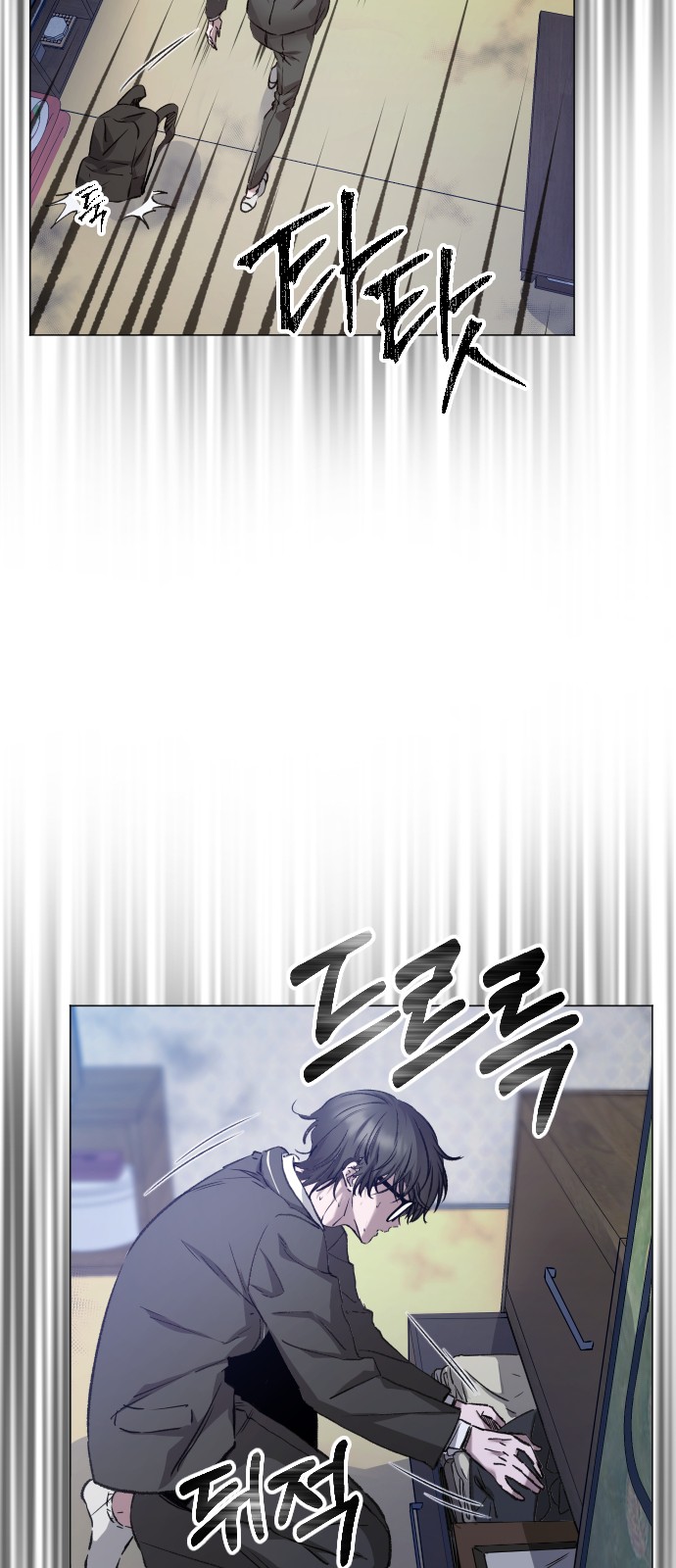 89 페이지