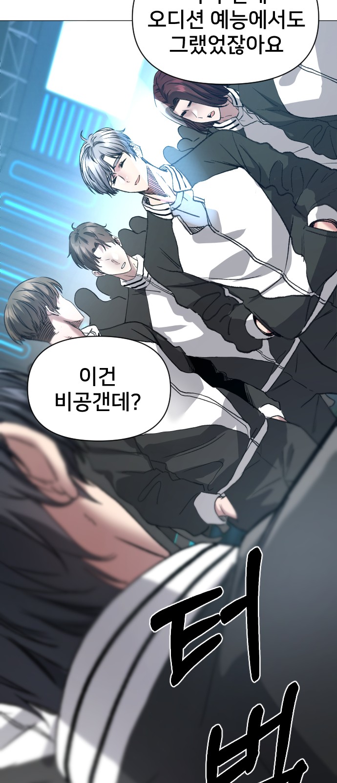 10 페이지