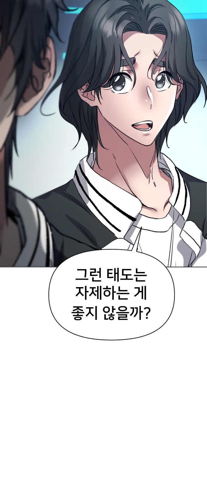 31 페이지