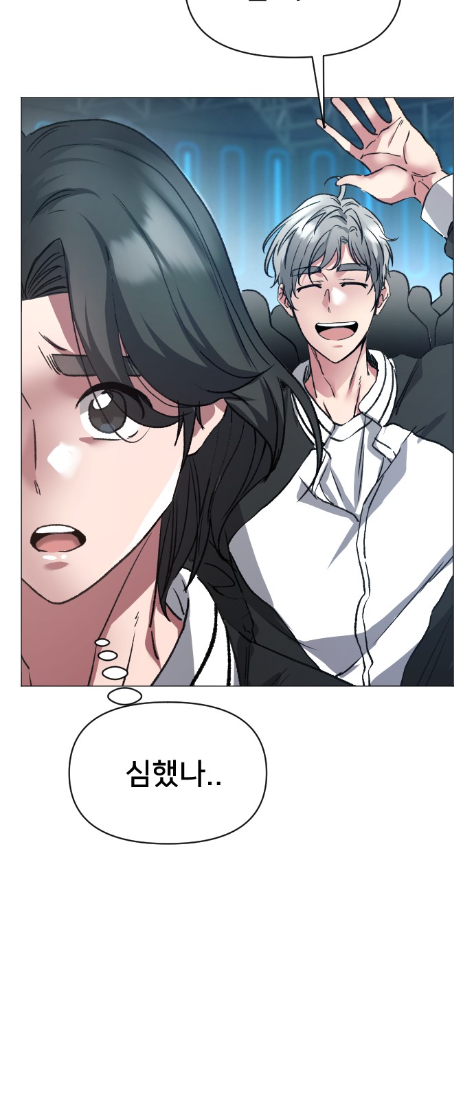 34 페이지