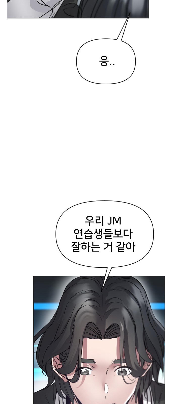 72 페이지