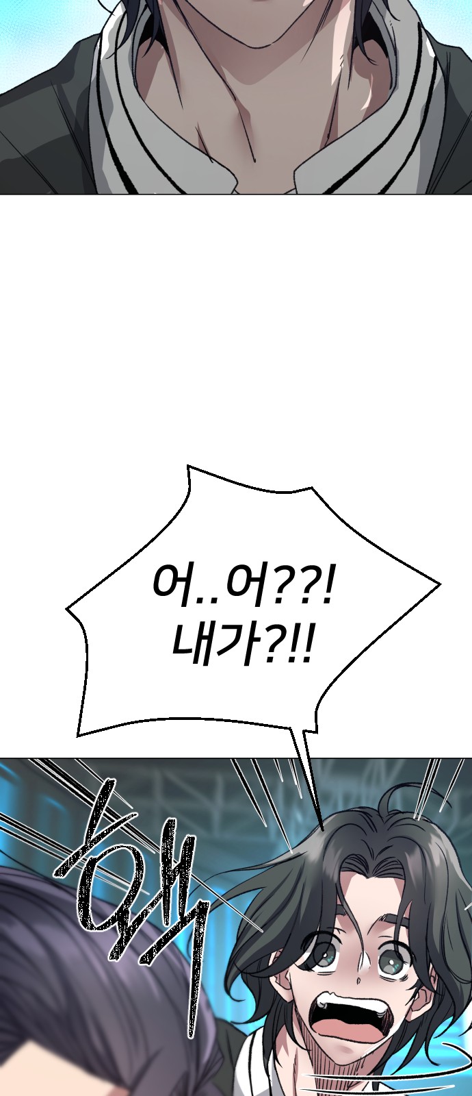 84 페이지