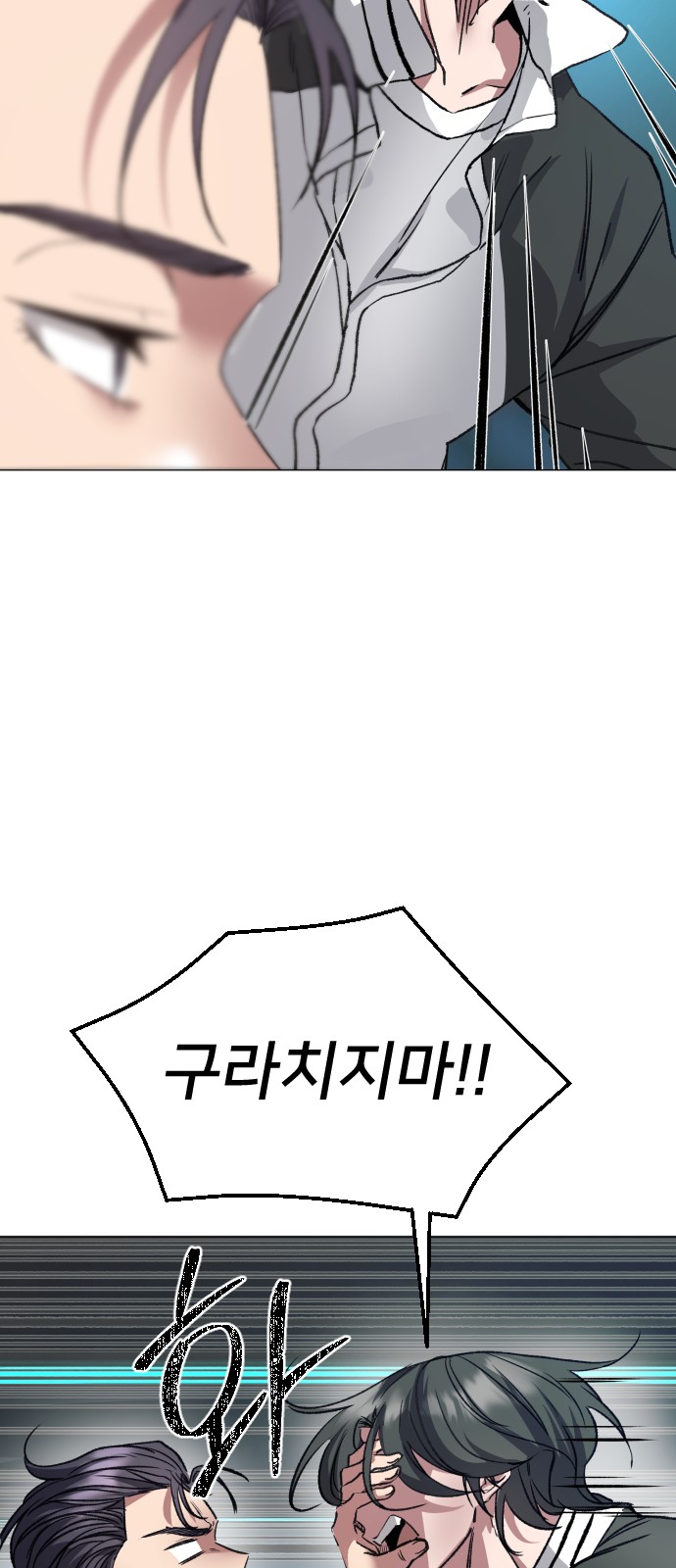 85 페이지