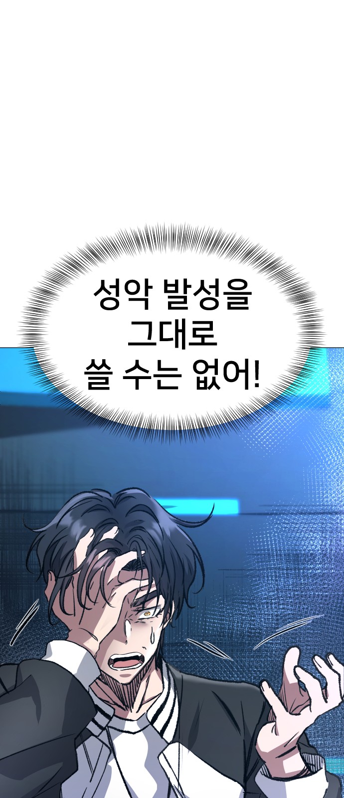 95 페이지
