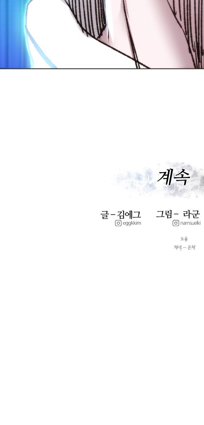 109 페이지
