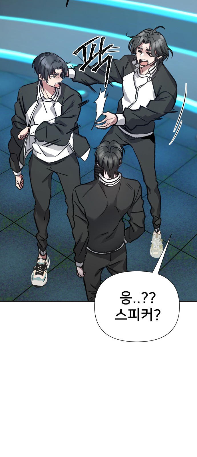 29 페이지