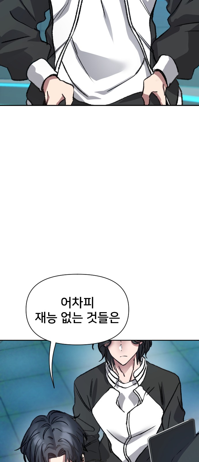 40 페이지