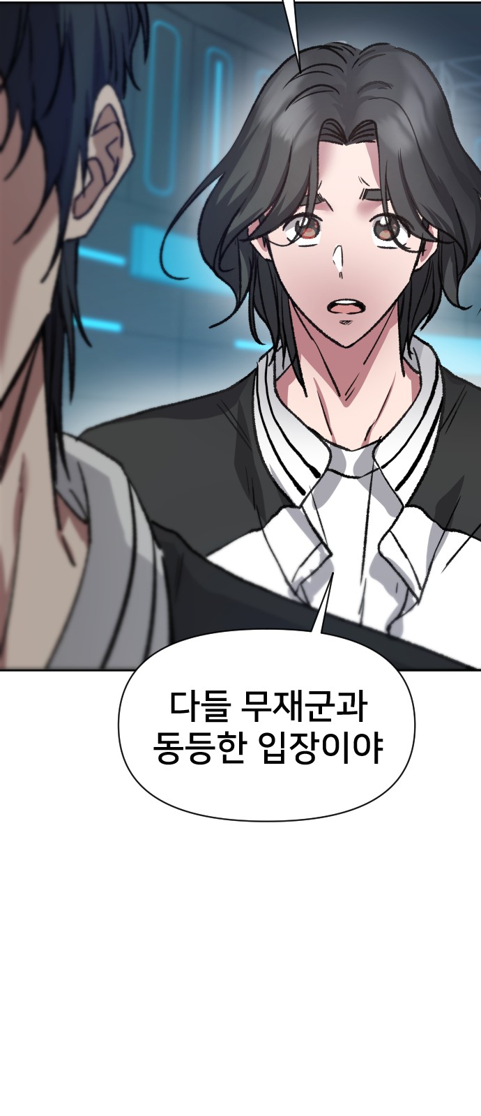 43 페이지