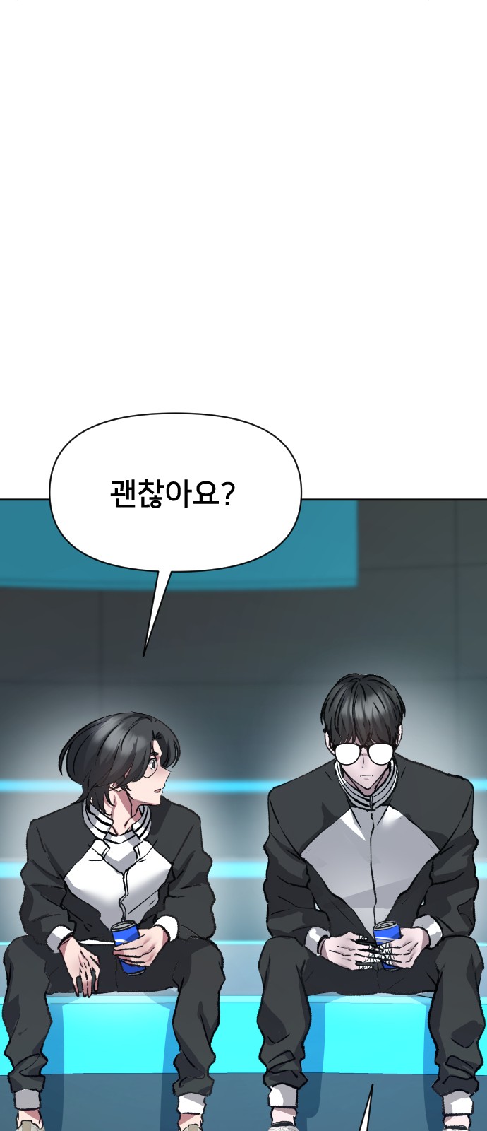 52 페이지