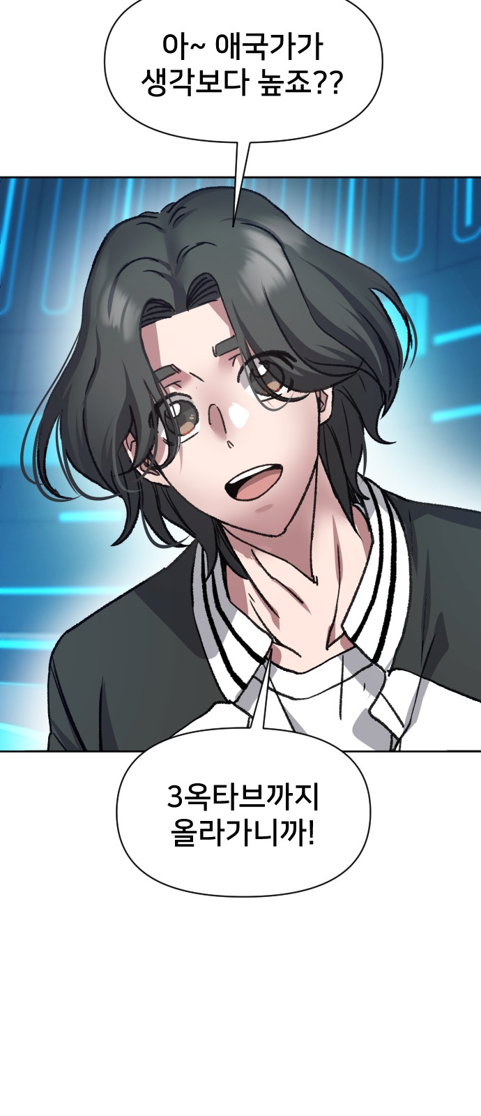 56 페이지
