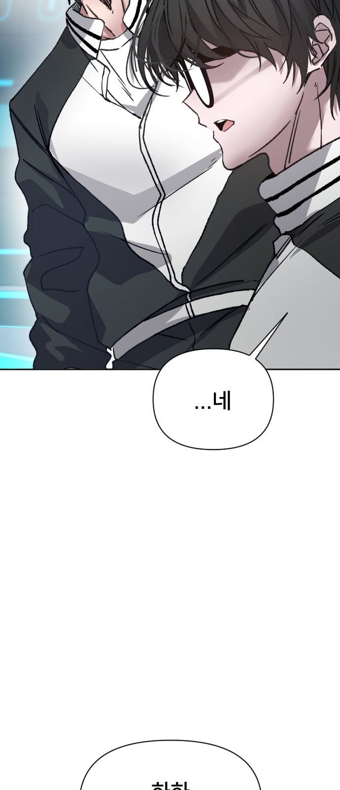 59 페이지