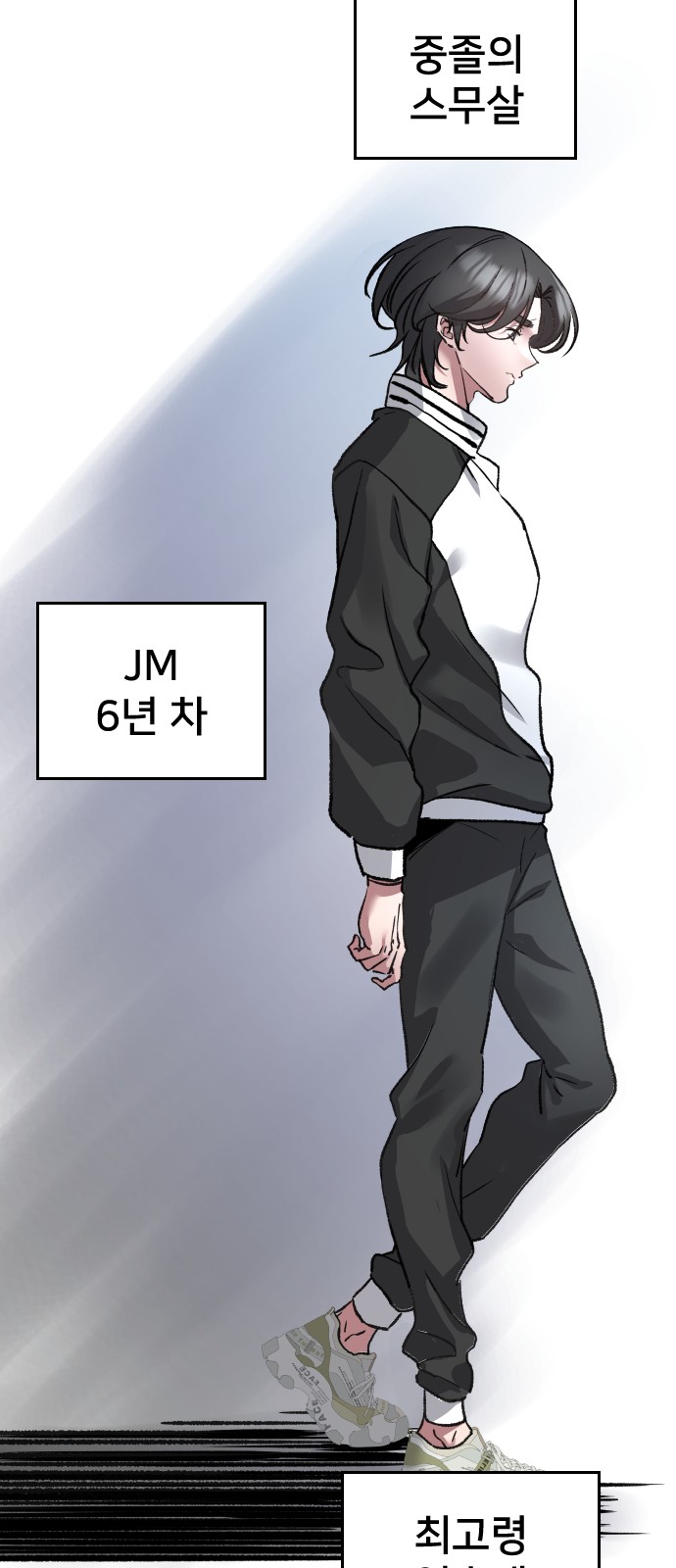 63 페이지
