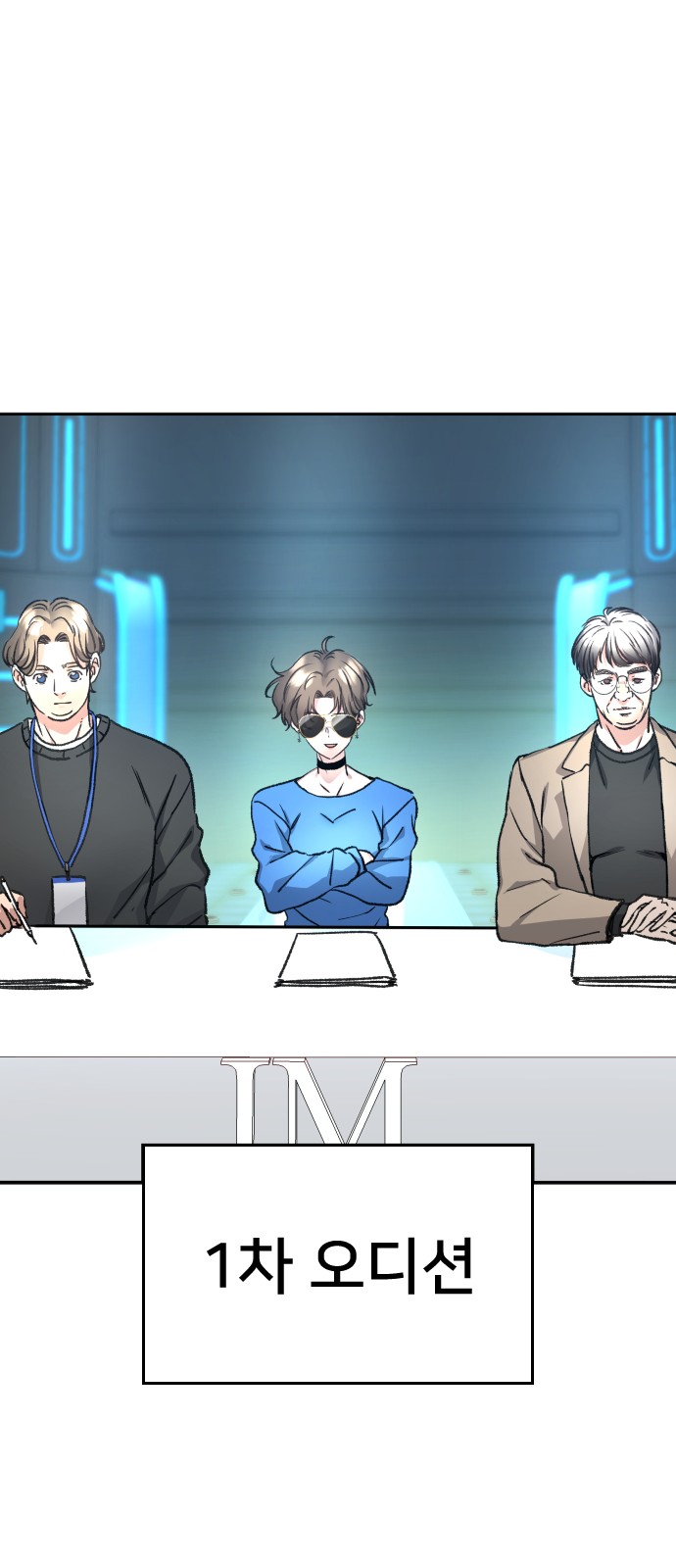 71 페이지