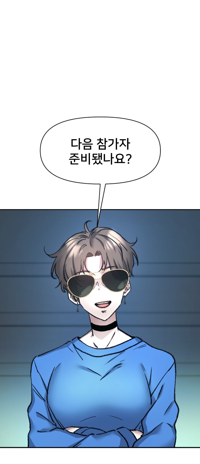 72 페이지