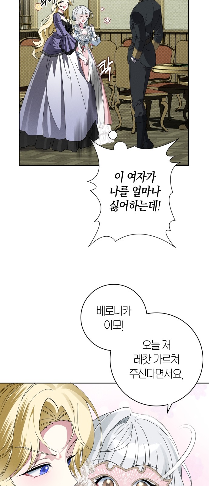 64 페이지