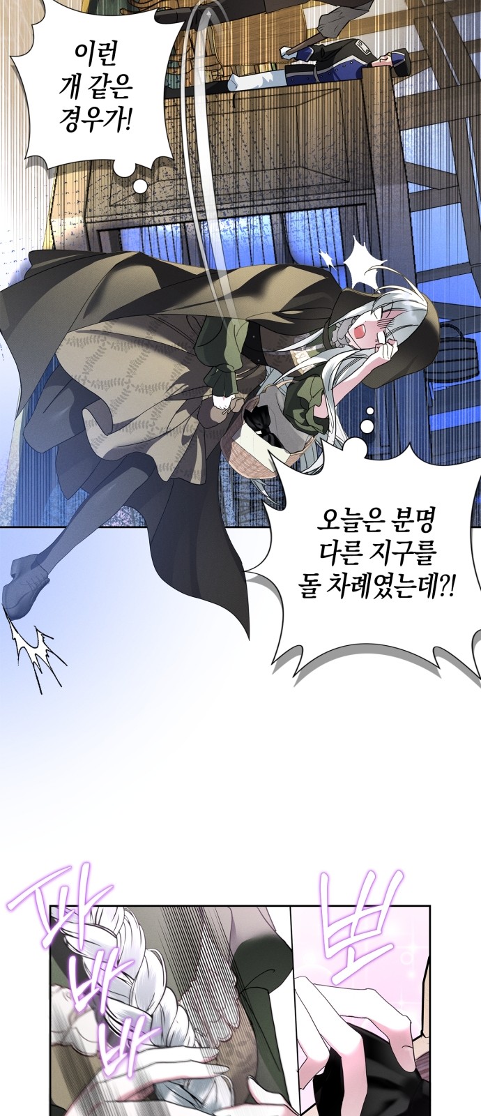 17 페이지