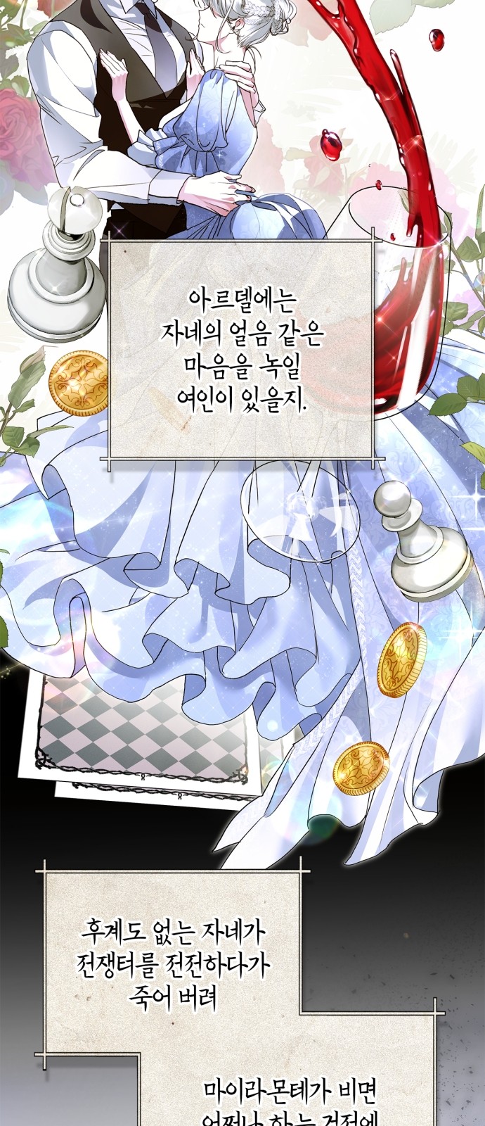 41 페이지
