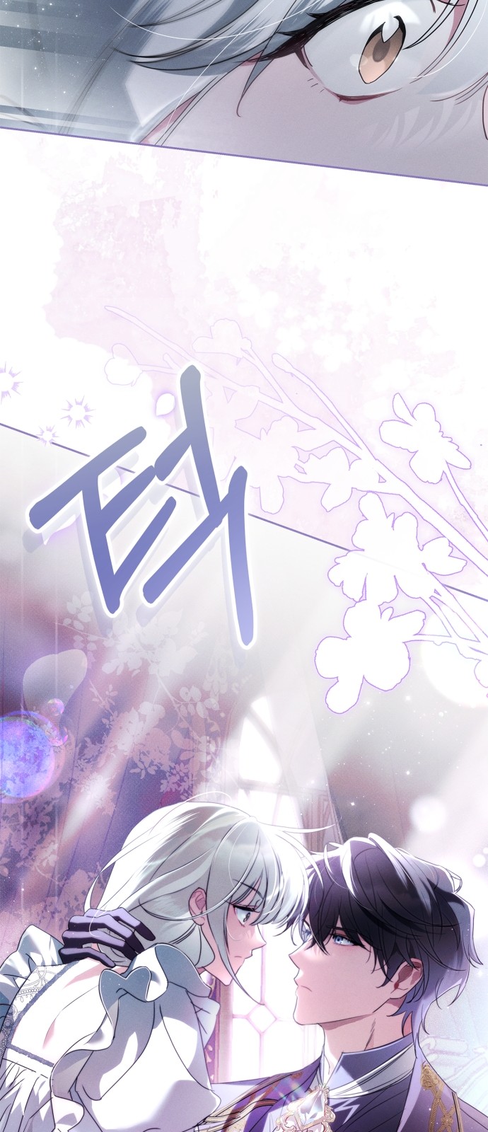 74 페이지