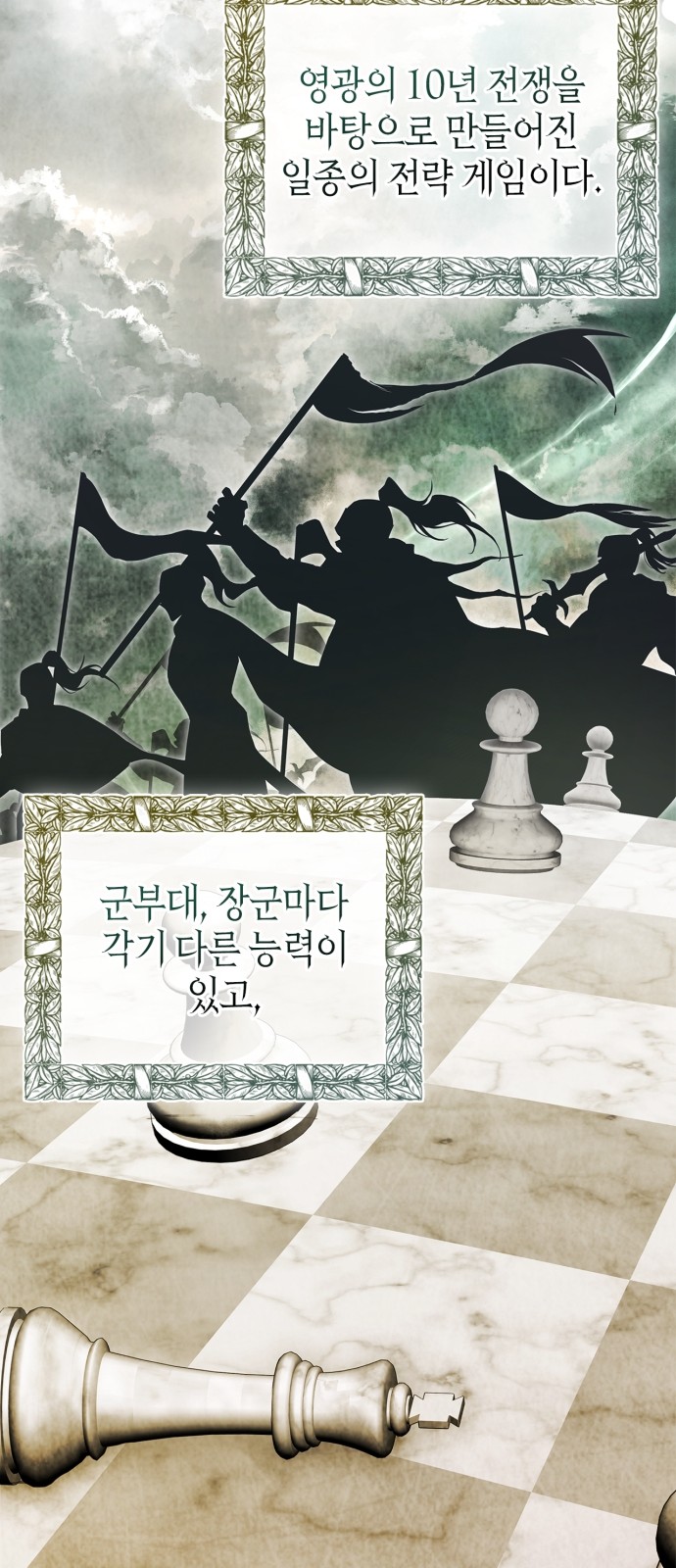22 페이지