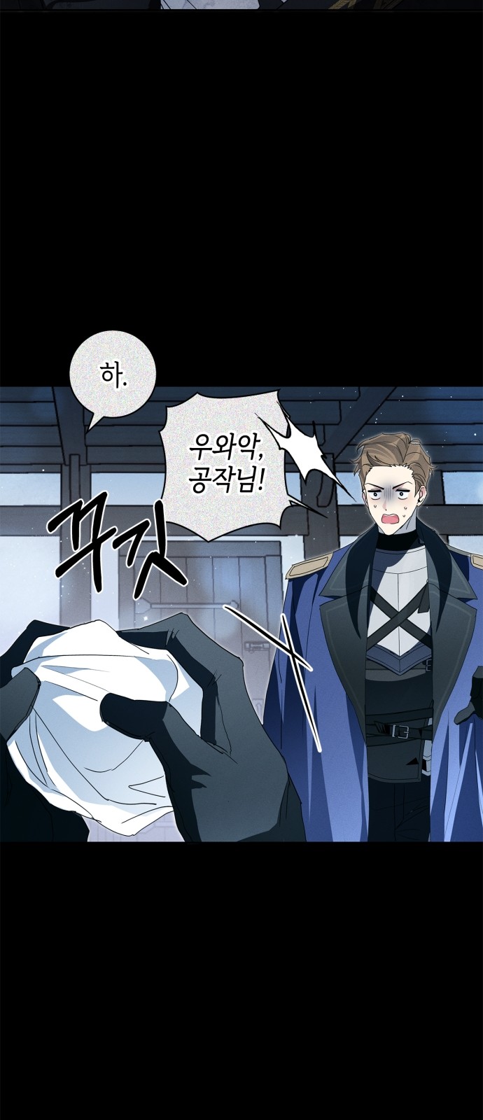45 페이지