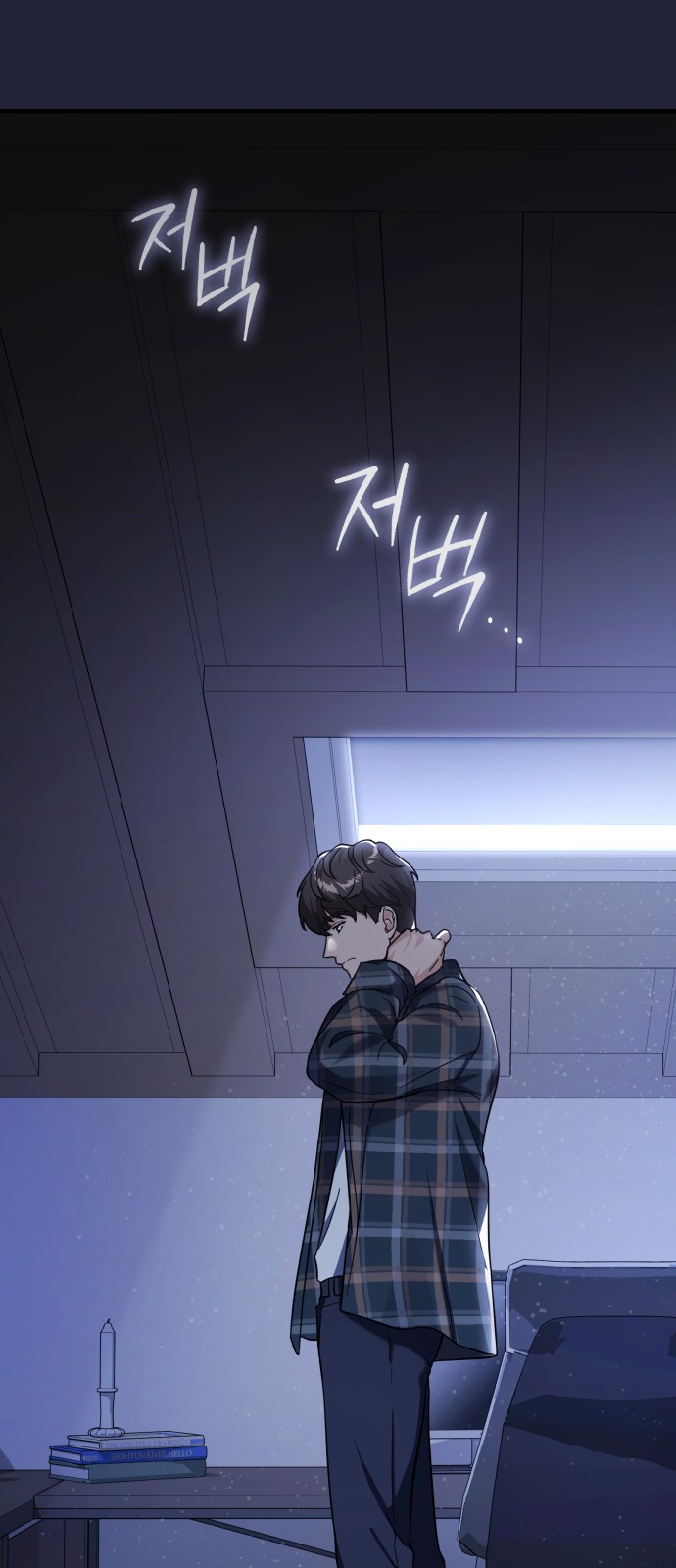 25 페이지