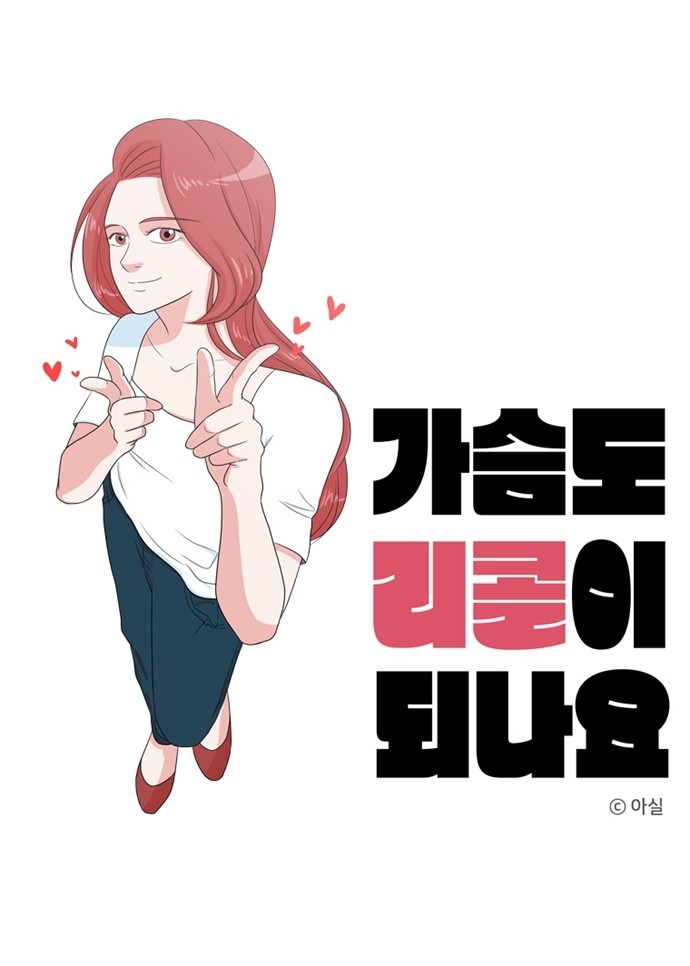 16 페이지