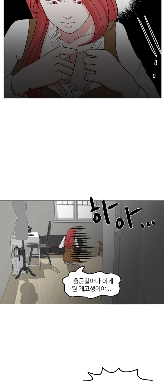 11 페이지