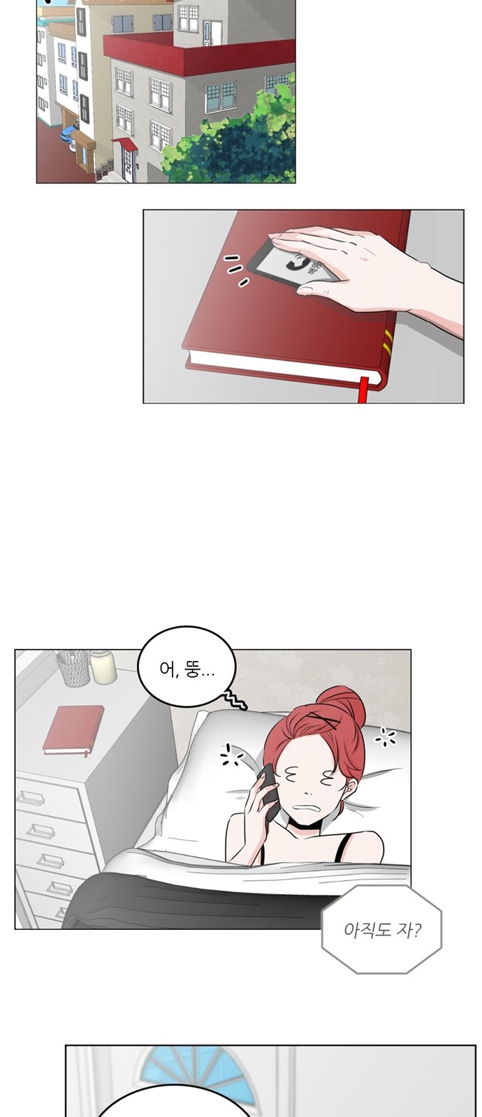 37 페이지