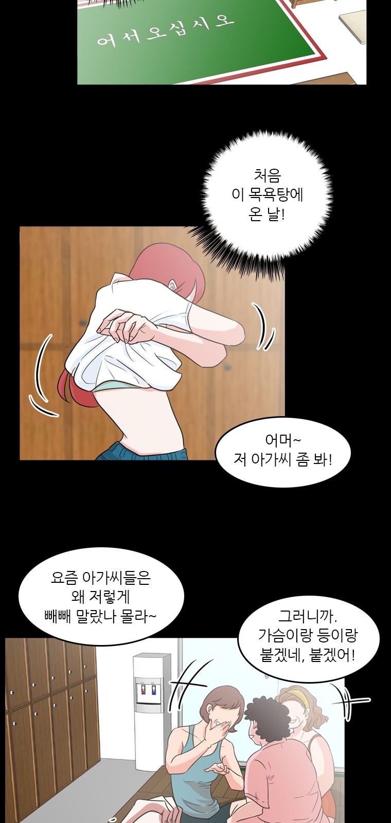 33 페이지