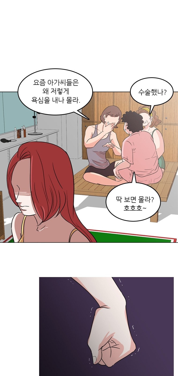 41 페이지