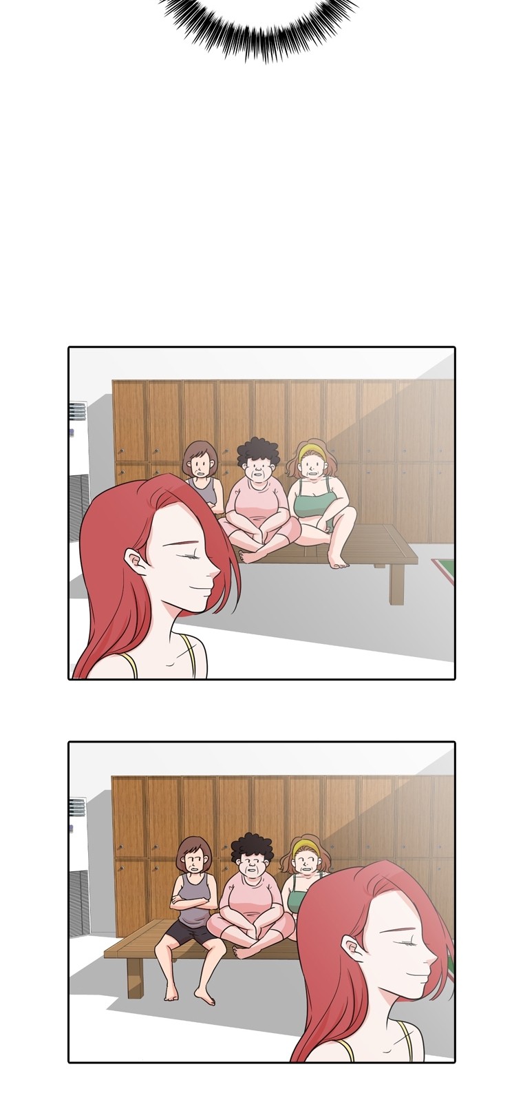 39 페이지