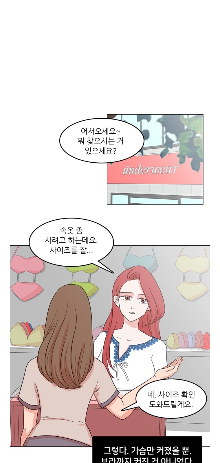 22 페이지