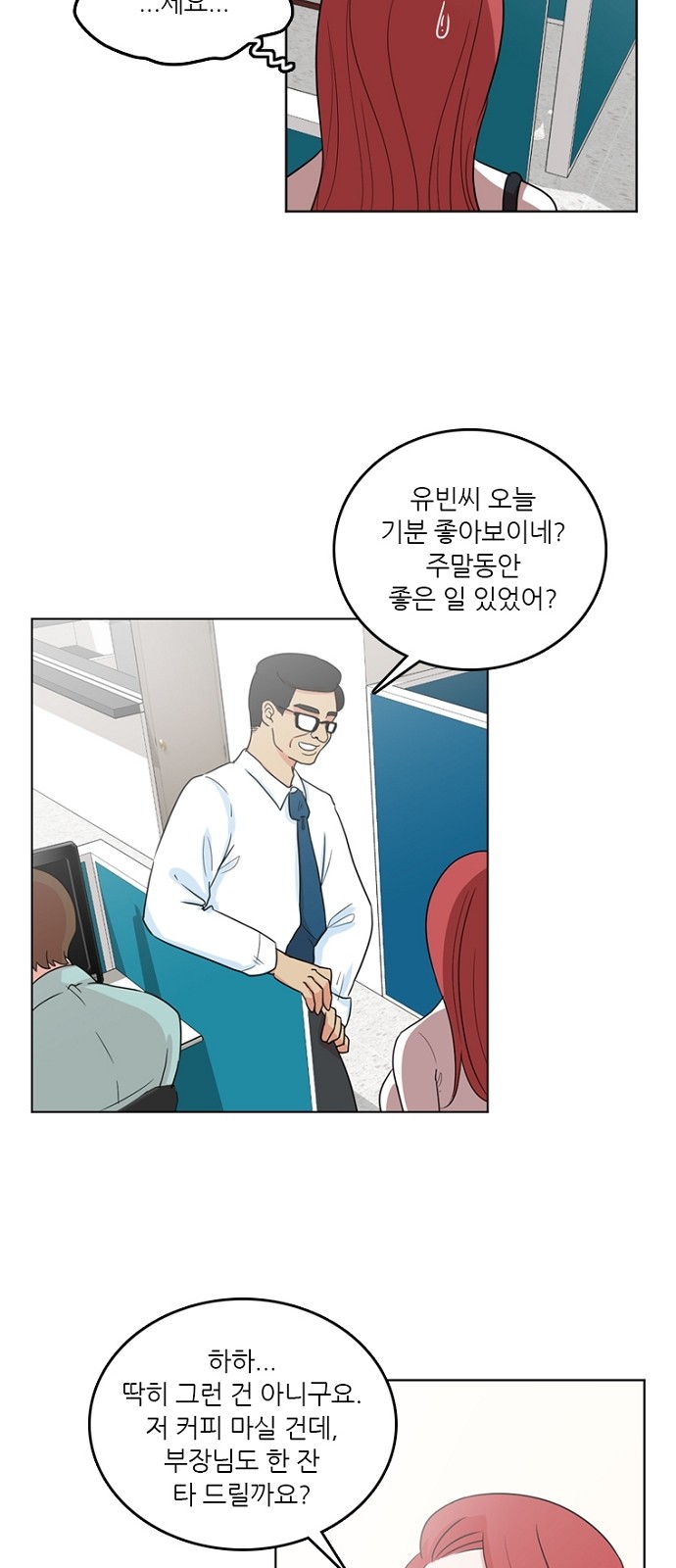 22 페이지