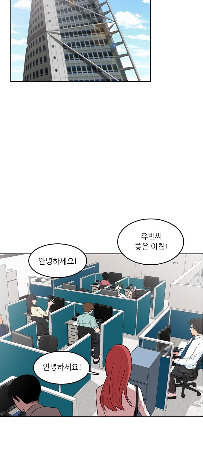 20 페이지
