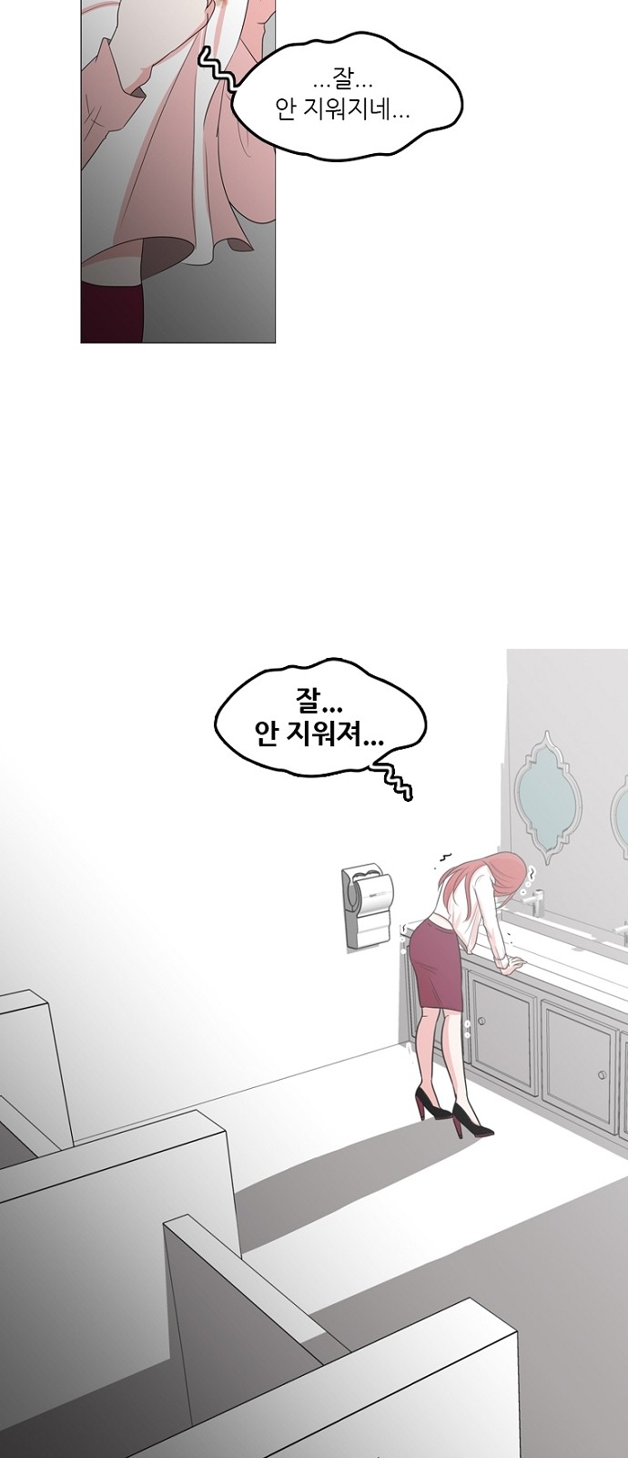 37 페이지
