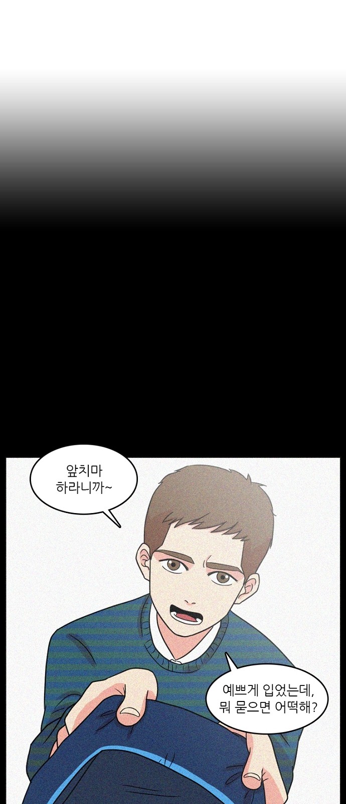 32 페이지